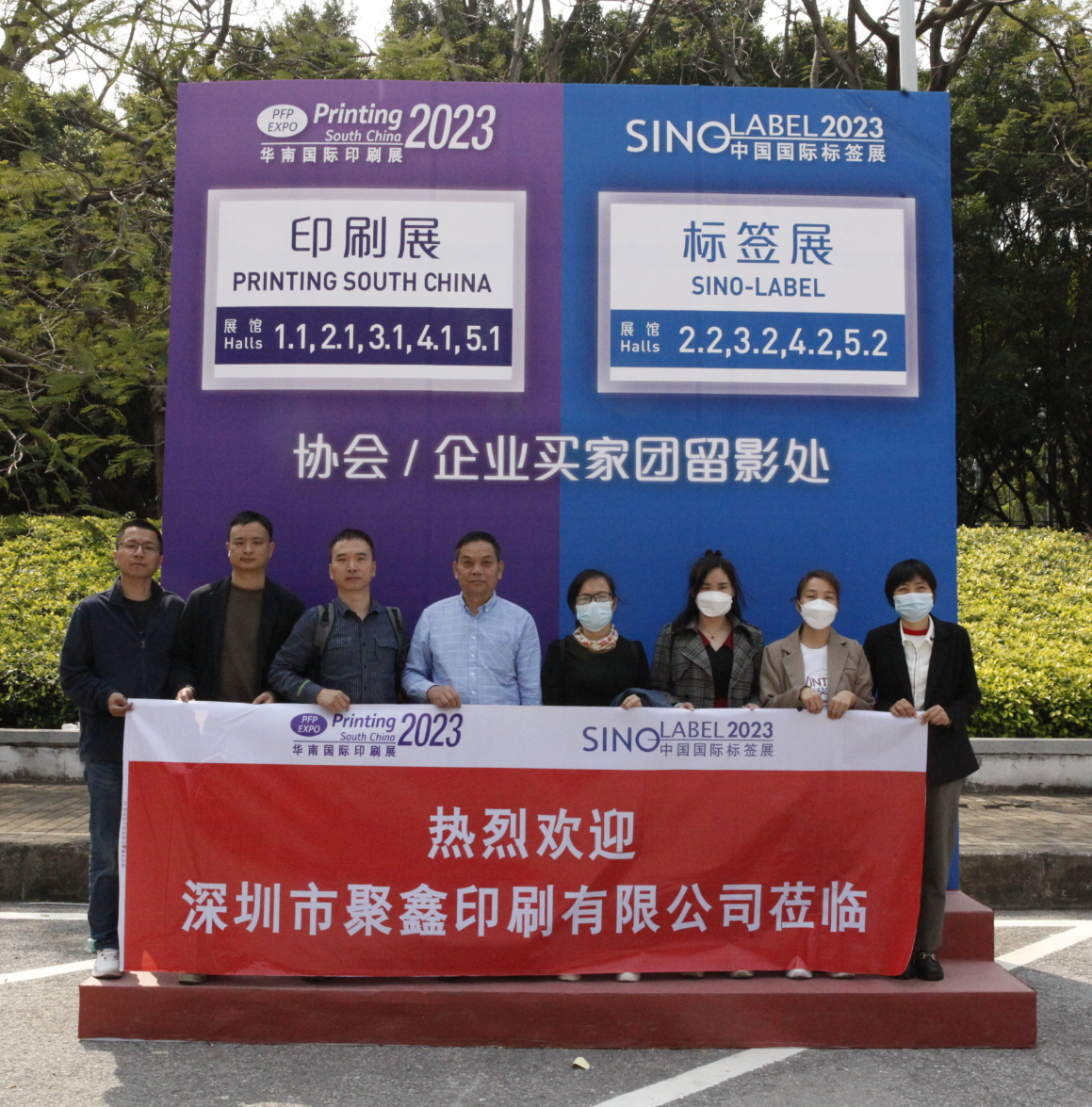 QQ截图20230318172141.png