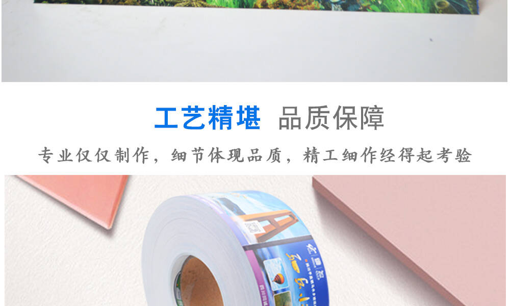 门票详情页_05.jpg