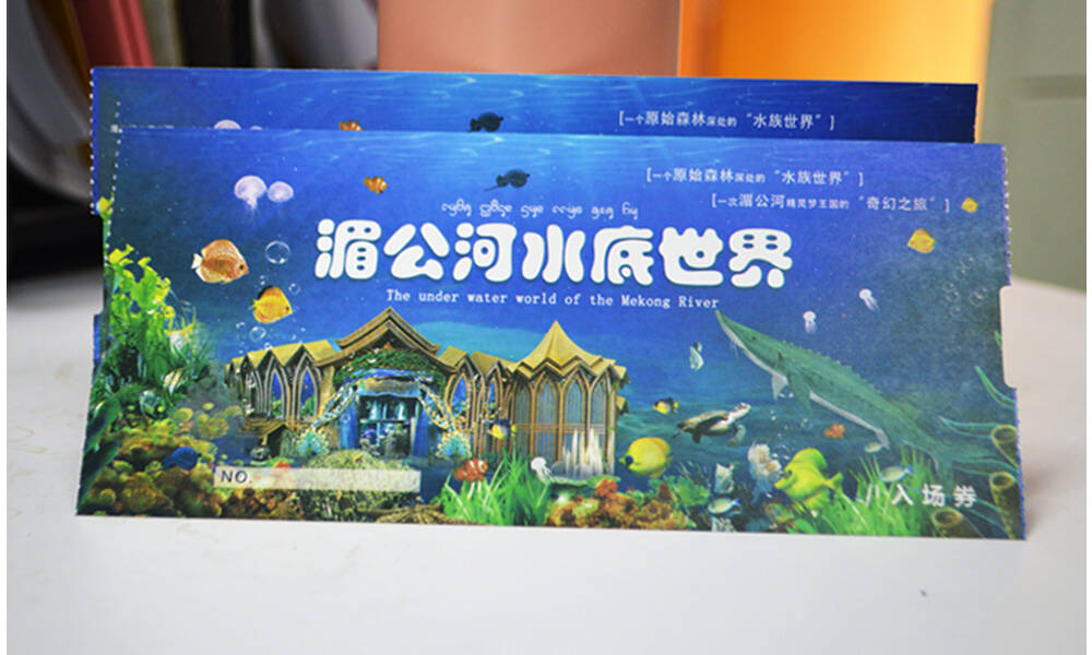 门票详情页_14.jpg