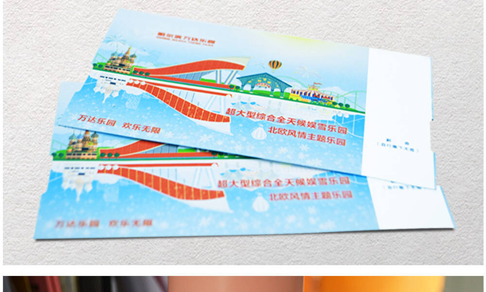 门票详情页_13.jpg