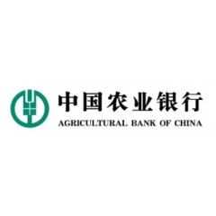 农业银行