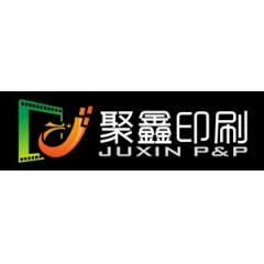 Impressão de Shenzhen Juxin